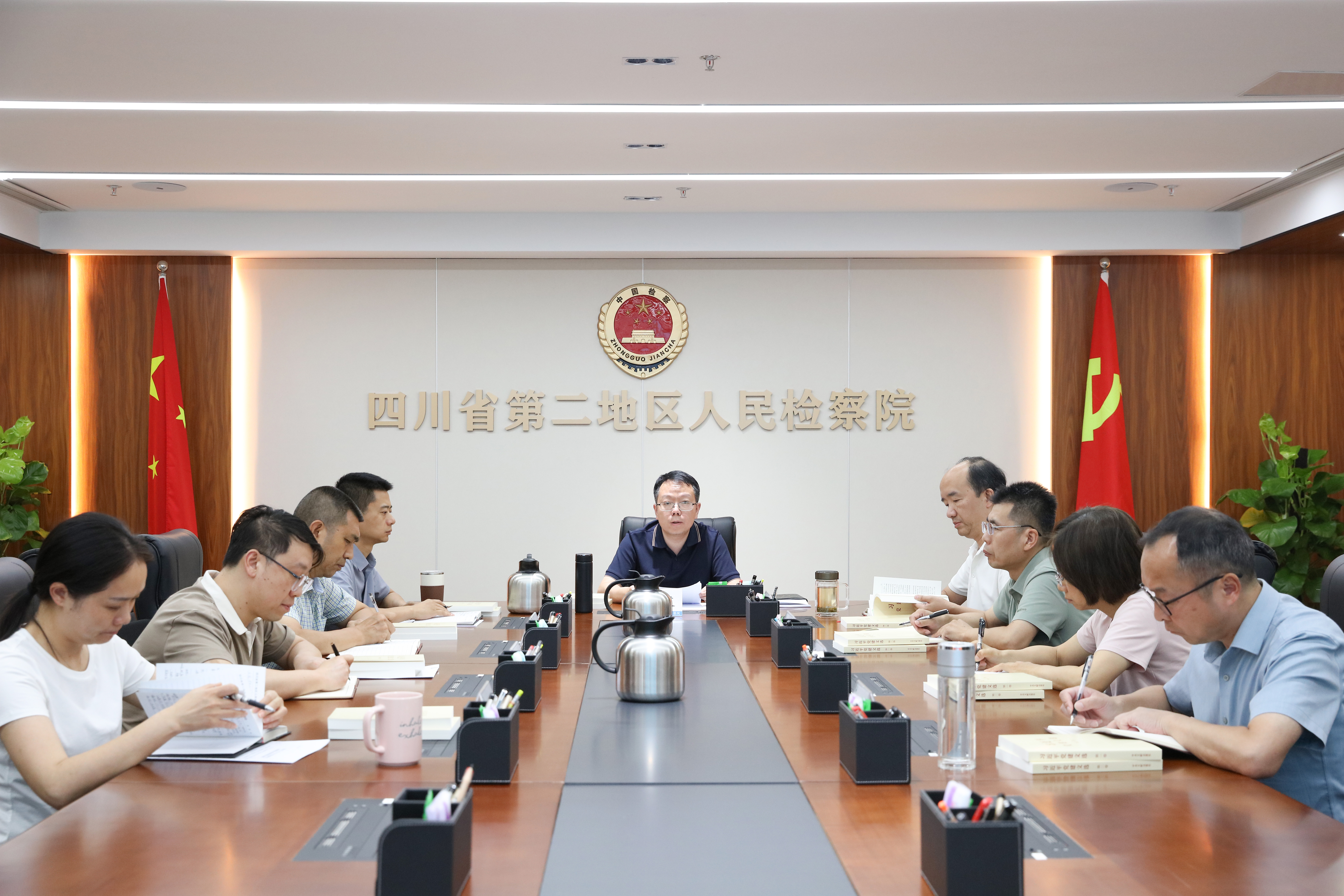 省第二地区院分党组理论学习中心组召开学习研讨会专题学习习近平党建思想和习近平总书记在庆祝中国共产党成立105周年大会上的讲话精神